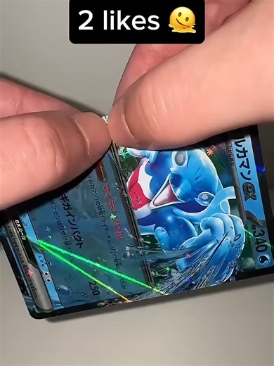 Explore Mega Evolutions in Pokémon TCG