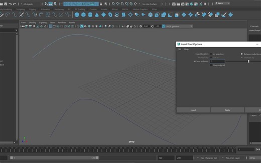 Maya基础教程：如何使用插入结命令在曲线上插入编辑点？