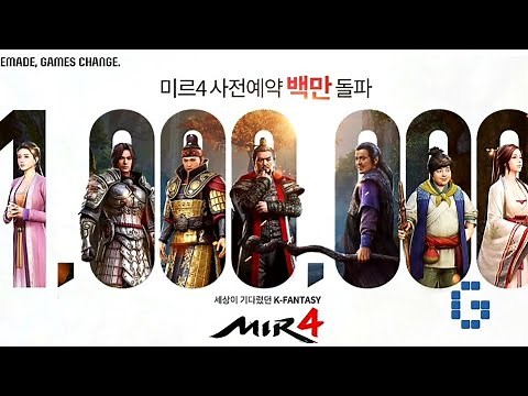 MIR4 Korean Game ~ Asian Server (Download & Game Play)