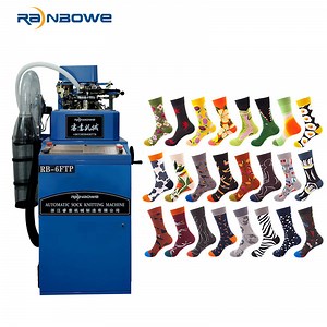 [Hot Item] Yexiao Computerized Circular Cotton Hosiery Machine Sock Machine Knitting