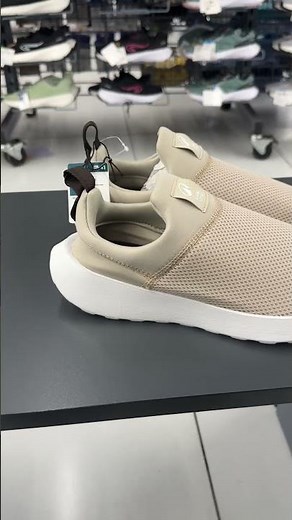 Decathlon Be fitted men's walking sneakers
