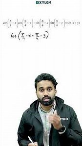 TOP LEVEL QUESTION പഠിക്കാം ..