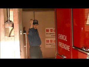【旭川市消防本部】新人消防士の1日⑤（基本訓練：消防車誘導）