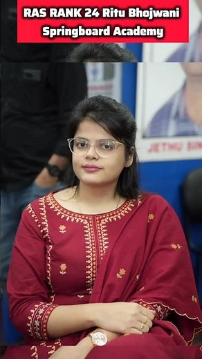 RAS RANK 24 Ritu Bhojwani || Springboard Academy || ‪@Springboardunit‬