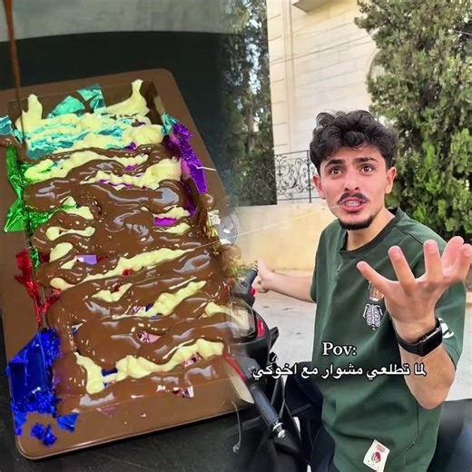 #illustration#art #pov#digitalart#procreate