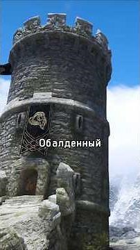 SKYRIM REMASTER ESSENTIAL MODS | Skyrim Graphics Mods