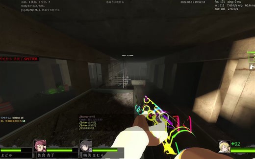 击杀与伤害排行榜、多特、标记物资、友伤提示、被控倒地提示等 求生之路2 LinGe VScripts