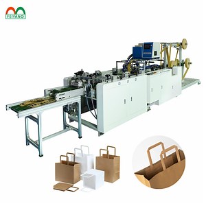 [Hot Item] Feiyang Paper Bag Making Machine Flat Handle Making Machine