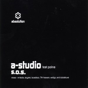 A-Studio Feat Polina - S.O.S.