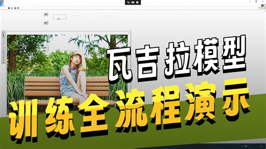 新王登基！VajraV1屠榜YOLO全家桶 无痛融合Transformer，实时性与精度刷新SOTA