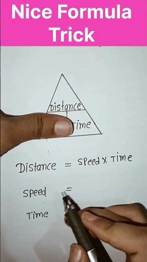 Nice Formula Trick | Math Formula Shortcut That Will Blow Your Mind! 🤯