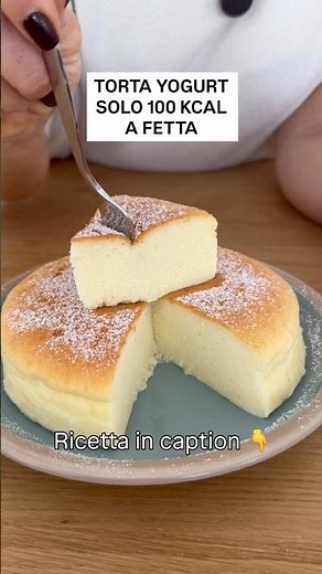 TORTA YOGURT SOLO 100KCAL A FETTA / Federica Constantini
