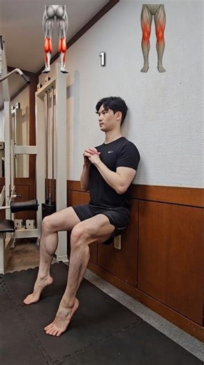 5 Knee Stability exercises / 무릎 안정성 운동
