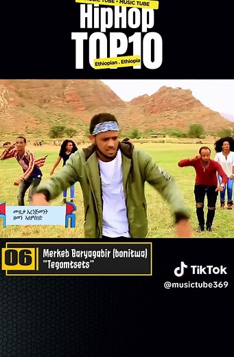 Top 10 Ethiopian Hip Hop Songs You Shouldn't Miss