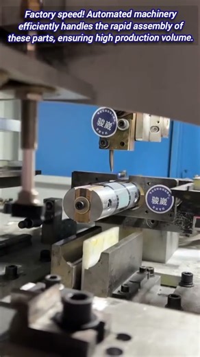 High-Speed Manufacturing of Cylindrical Components.