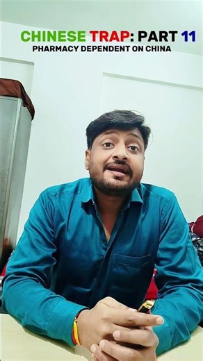 The Dark Secret of Indian Pharma #shorts #pharmacy