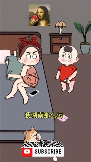 Funny moment by mom #shortvideo #funnyvideos #family