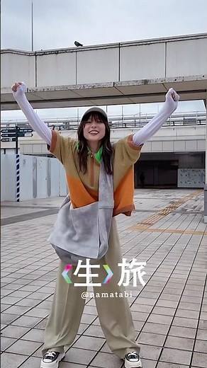 芳根京子リアクションin盛岡