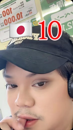 7.7K views · 618 reactions | Ate!!! Extend pa po! HAHAHA COMPUTER...