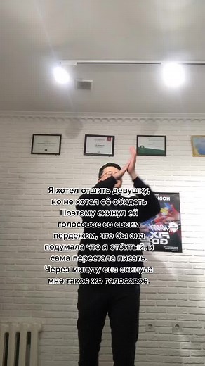 Exploring Sign Language Through Movement and Gesture