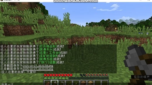 【nick_游戏】最新视频已上线，快来围观！