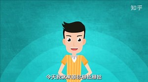 视频--PM2.5的源解析