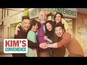 Kim's Convenience Season 5 Trailer - Kim's Convenience
