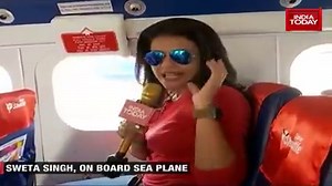 Inside India first #seaplane from Kevadia to Sabarmati riverfront | India Today exclusive with Sweta Singh #ITVideo #Gujarat More videos: https://indiatoday.in/videos | India Today