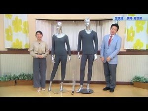 ジャパネットたかたテレビショッピング！2021/11/30放送で大久保さん最後のMC