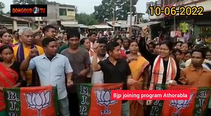 6.7K views · 423 reactions | | 30 families 100 voter's juda juda bodoll Yakarwi BJP ni greater unity oh phaikha Atharobla Hatio | | Dongour tv Channel | Facebook