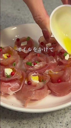 そのまま食べないで🚨生ハムはクリームチーズに巻いて食べて #shorts #簡単レシピ #おつまみレシピ