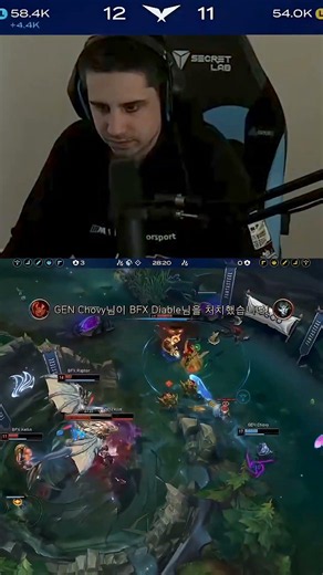 STRONGEST REK'SAI EVER SEEN 💀