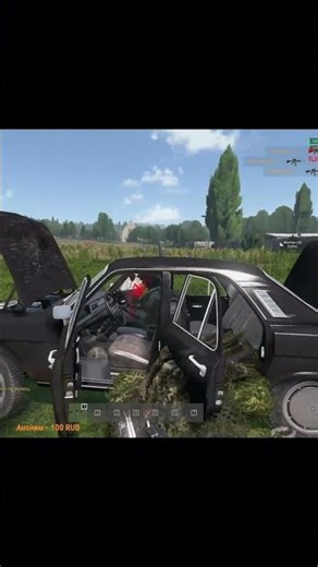 Приняли ТАЧКУ на ЛИВОНИИ #shorts #rek #dayz