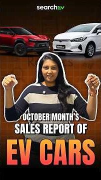 Electric Car Sales Report For October 2025 | EV Market Growth Explained