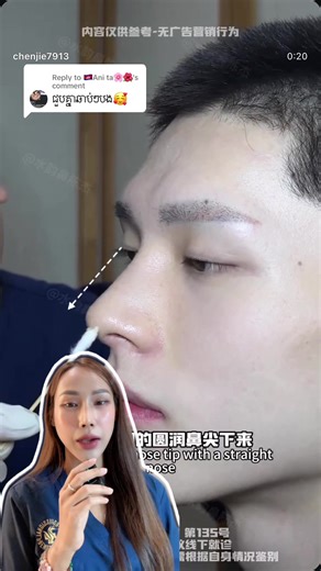 Understanding the Healing Process after Surgery