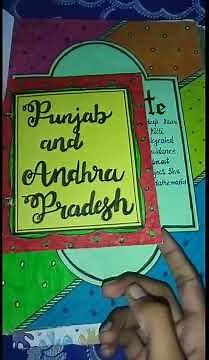 PUNJAB and ANDHRA PRADESH | Best projects ideas | Art integrated project |Maths|