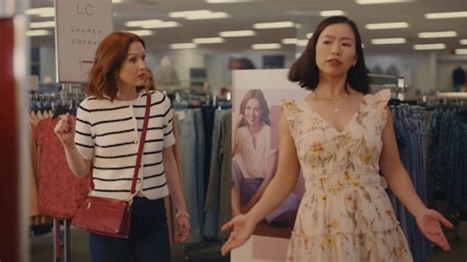 Kohl's TV Spot, 'Kohl's Mom: Lauren Conrad' Featuring Ellie Kemper