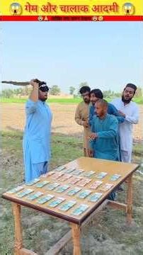 😱 खेल और चालाक आदमी 😱wood working with arth handcraftidea/home maderealtalent skill-art