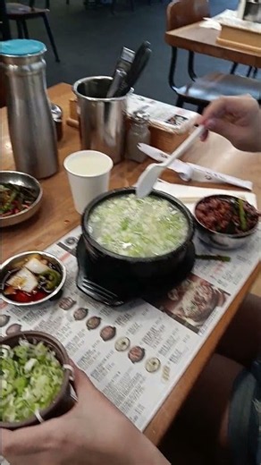 Sun Nong Dan, Korean Town, LA 🍜😋