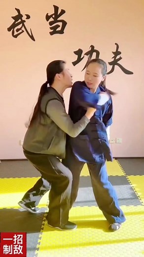 Effective Chinese Kung Fu Techniques for Women's Self-Defense