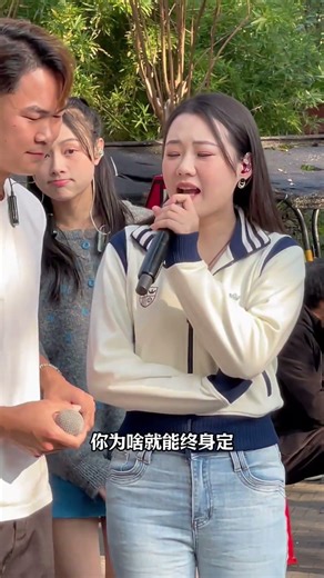 善喜#山歌分享 #山歌 #山歌热门推送