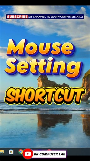 Mouse Setting Kaise Open Kare // Mouse Setting Shortcut ||#mouse #mousesettings #pc