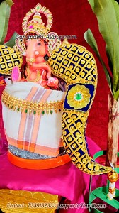 Thugil Decorations on Reels