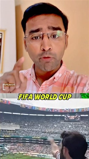 Why is Pakistan’s Flag in the FIFA World Cup stadium? #shorts