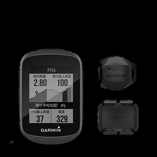 Edge 130 Plus セット | スポーツ＆アウトドア | Garmin 日本