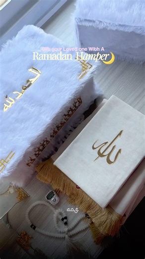 Ramadan Hamper – A Gift That Holds Barakah ✨#foryou #viral #ramadan