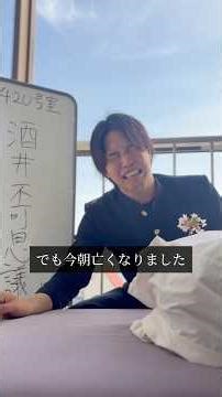 【まじで気まずいヤツ】#学校#気まずい#コント#お笑い#あるある