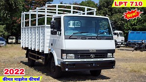 3.7K views · 82 reactions | Tata LPT 710 | Price Mileage Specifications Review !! #TataLpt710 #Tata710 #Lpt710 #TataMotors #TataTrucksAndBuses | Usha Ki Kiran | Facebook