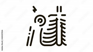 arthritis of shoulder joint Icon Animation. black arthritis of shoulder joint animated icon on white background