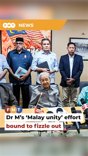 Dr M’s latest ‘Malay unity’ effort also bound to fizzle out, say analysts Analysts say Malays have lost their trust in the ‘inconsistent’ Dr Mahathir Mohamad, and will see this initiative as yet another political ploy of his. #FMTNews #DrMahathirMohamad #MalayUnity #FacebookWatch | Free Malaysia Today